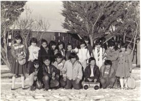 Bienvenido al blog de los ex-alumnos de la escuela F-41 de Cerro Sombrero!!!